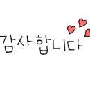 오늘통닭 (아산점) 이미지