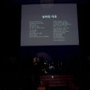 송림중학교 이미지