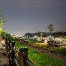 청주시 미래지농촌테마공원 오토캠핑장 이미지