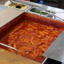 킹오브떡볶이 - 세종특별자치시 한누리대로 1820 | 킹오브떡볶이