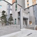 친절한동일공인중개사사무소 네이버블로그