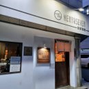 강동-길동-190 이미지