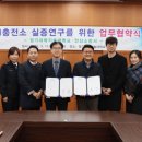 한민건축 이미지