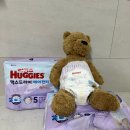 S010 | 시원한 여름기저귀 하기스맥스드라이에어 사용후기 맥썸매니아