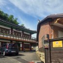 동국사 관광안내소 이미지