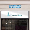 미성동-8 이미지