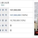 법환동마을회관 이미지