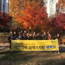 서울지방병무청 이미지
