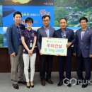 (주)우미건설 이미지