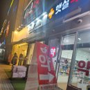 이화약국 맞은편 네이버블로그