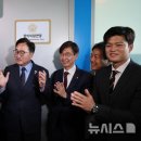 한미의원 뉴시스
