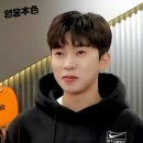 영웅 체육관 이미지