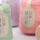 오베스트 이미지