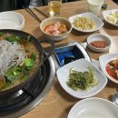 덕양곱창전골거리 이미지