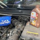 공임나라 와동점 이미지