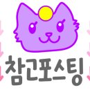 아산밸리서로 이미지