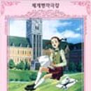 빨강쥬디