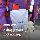 스팀브론즈