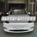 Y모터스(와이모터스) 이미지