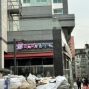 ::우장산:: 겉바속촉 그자체인 짱맛탱 &#39;와삭바삭닭강정&#39; 내돈내먹후기