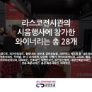 남산애 산에