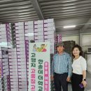 남원 흥부골 이미지