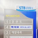 24시 쓰담쓰담 동물메디컬센터 이미지