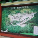 남곤농장 이미지