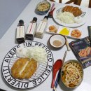 더 돈카츠 이미지