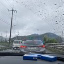 만리포몰디브 이미지