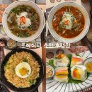 포아이니 | 춘천쌀국수 맛집 ‘포아이니 춘천 후평점’ 내돈내산 재방문 후기