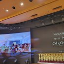 어린이바둑교실 이미지