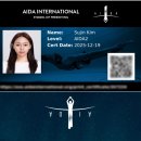 프리다이빙 AIDA2 자격증 비용부터 합격 꿀팁까지! 내돈내산 취득 후기 - with. 옐로우 프리다이빙 오공쌤