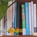 오늘의빵&책방내일