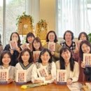 대구 북토크 후기