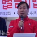 익산시장 이미지