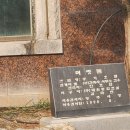 영주온천관광호텔 | 영주여행｜풍기관광호텔 조식맛집 내돈내산 후기