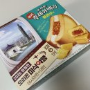 에브리데이 후레쉬마트 | 오리온 신상과자 후레쉬베리 펑리수맛 추천후기