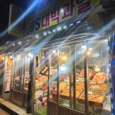 제이에스농산