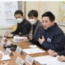 원부동산컨설팅공인중개사사무소 이미지