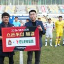축구센터매점