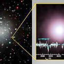 은하열쇠 이미지