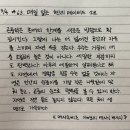 소로3-4 이미지