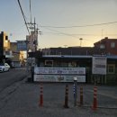 일품양꼬치 | 평택역 양꼬치 맛집 백년일품양꼬치 잡내 없는 양꼬치와 꿔바로우 세트 솔직후기