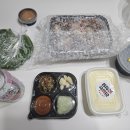야심찬곱창어정역점