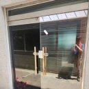 화성유리상사 이미지