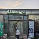 별빛그린하우스 이미지