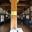 한옥1954 이미지