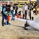 미래소방 이미지