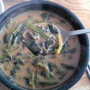 송이식당 이미지